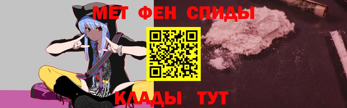 Богородск  АМФ Premium  Вход с VPN 