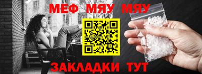 кокаин VHQ Уссурийск