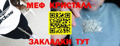 марки nbome Тулун