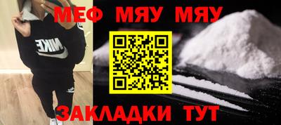 кокаин колумбия Туймазы