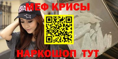 a pvp Тула