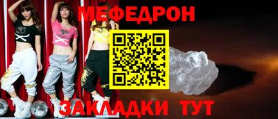 марки nbome Тулун