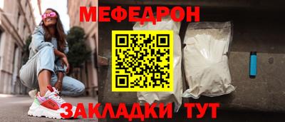 бошки Усть-Джегута