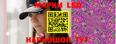 кокаин VHQ Уссурийск