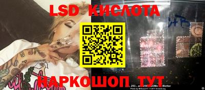 кокаин колумбия Туймазы