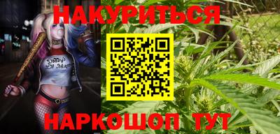 кокаин колумбия Туймазы