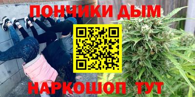 кокаин колумбия Туймазы