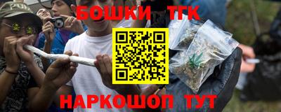 кокаин колумбия Туймазы