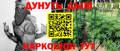 кокаин колумбия Туймазы