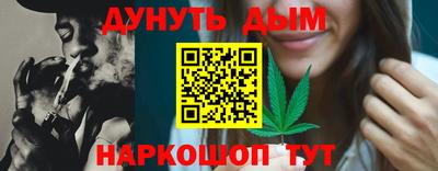 кокаин колумбия Туймазы