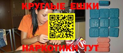 бошки Усть-Джегута