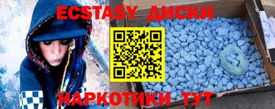 кокаин колумбия Туймазы
