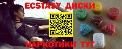 бошки Усть-Джегута