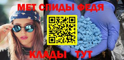 кокаин колумбия Туймазы