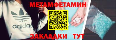 a pvp Тула