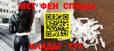 марки nbome Тулун