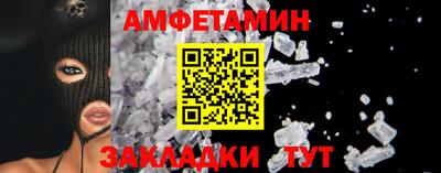 марки nbome Тулун