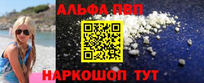 бошки Усть-Джегута