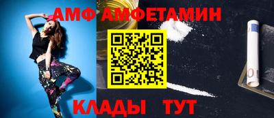 a pvp Тула