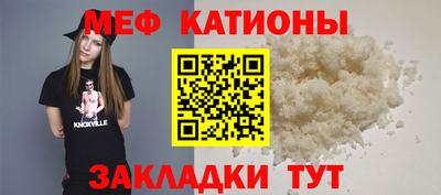 бошки Усть-Джегута