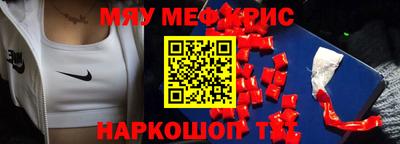 a pvp Тула