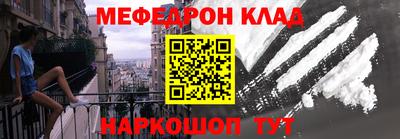 марки nbome Тулун